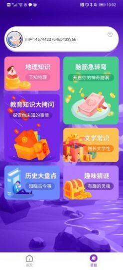 ¸茦[D3