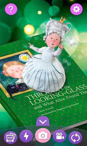 AR惊喜盒子游戏官方版图片1