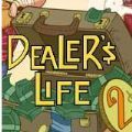 dealers life2[M湥 v1.1