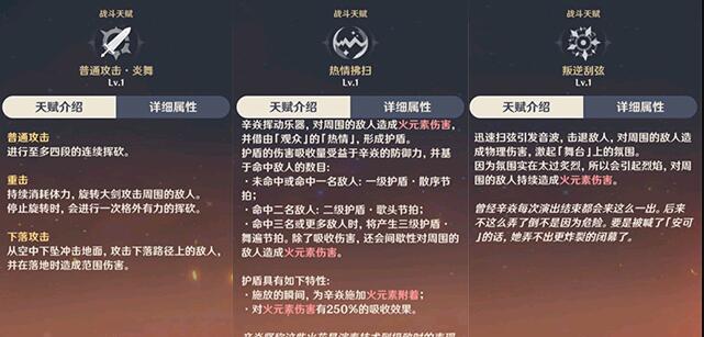 ԭʥô /ͻƲһ