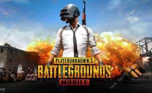 pubg122ո¹棺2020122ոһͼƬ1