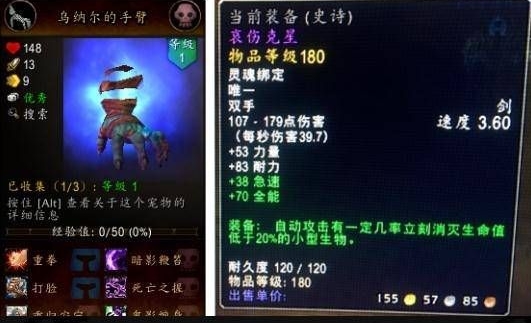 ħ�����簧�˿�����ô��� ���˿���û���ֱ۽������