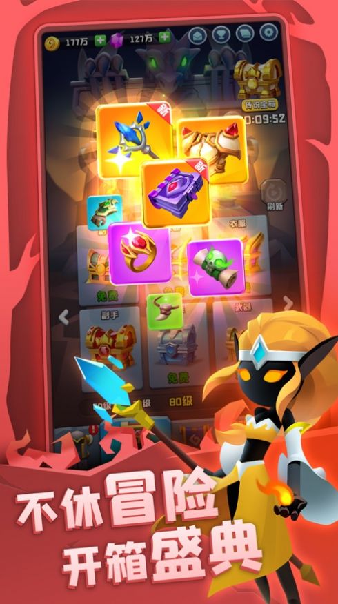 ����Ѱ���Źٷ����°�׿��ͼ2: