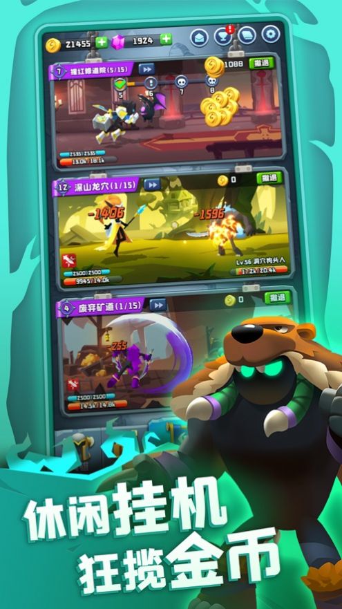 ����Ѱ���Źٷ����°�׿��ͼ3: