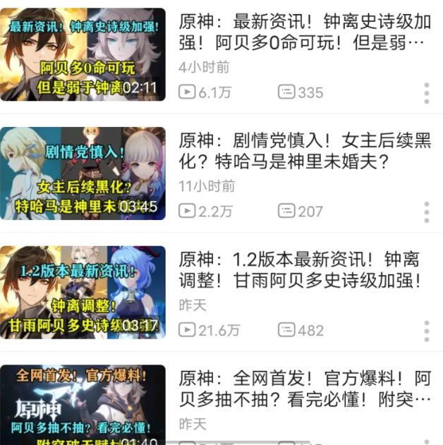 ԭ��������¼�ʼĩ��ʲô �������¼�����һ��