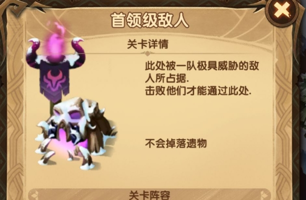����Զ��ѩ��ǰ�����һ����ô�� ѩ��ǰ�����һ��ͨ�ش����