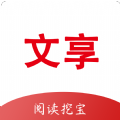 xapp׿d v1.1.3
