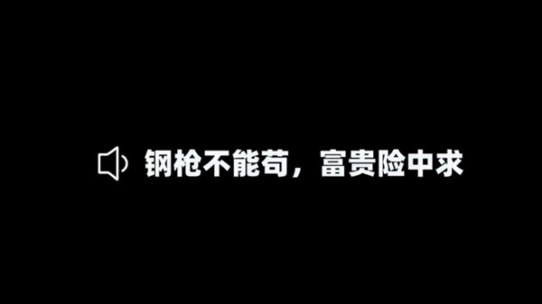 ��ƽ��Ӣ��������������ô�� ��������������ȡ����