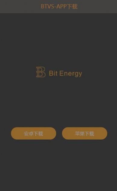 ��������app�ٷ�������ͼ2: