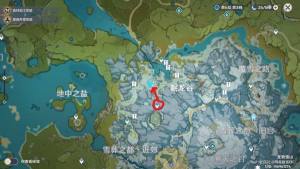 原神奇異的牙齒在哪 腐殖之牙任務完成及獎勵詳解圖片2