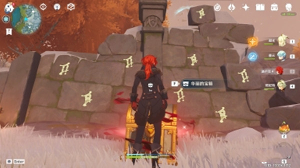 ԭ����ѩ֮�������ȵذ���Թ��� ��ѩ֮�������ȵذ����˳��