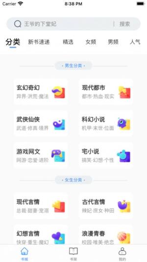 鱦appٷͼ1