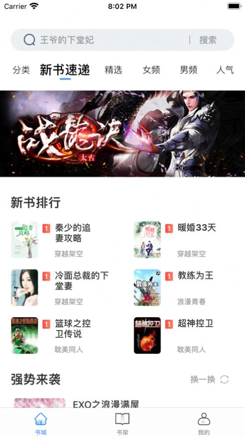 鱦ĶС˵appٷͼ3: