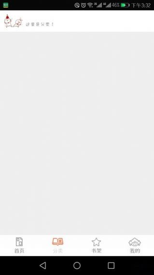 ׿appٷdD2:
