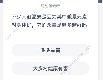 Λρf@Ȫ΢ԪغԽԽÆ 20201226_𰸷[ҕl][D]DƬ1