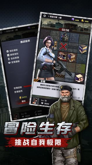 յƽ֮^Є[ٷD1: