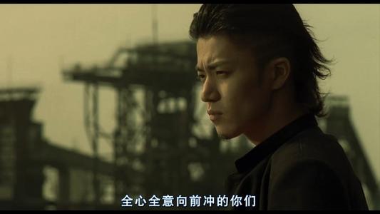 热血高校蓝线合拍素材图片大全免费下载v10