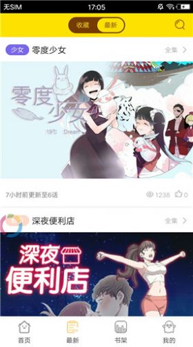 palipali.apk׿ٷD2: