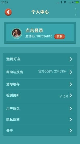 ҵļк渣ͼ2: