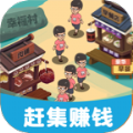 ҵļк渣 v1.0.0