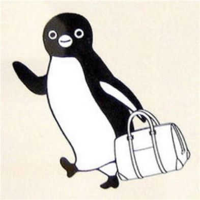 Suica企鹅表情包gif下载 Suica企鹅表情包gif壁纸高清下载v1 0 0 嗨客手机站