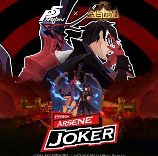 ԶJOKERͽ JOKERԼӵ