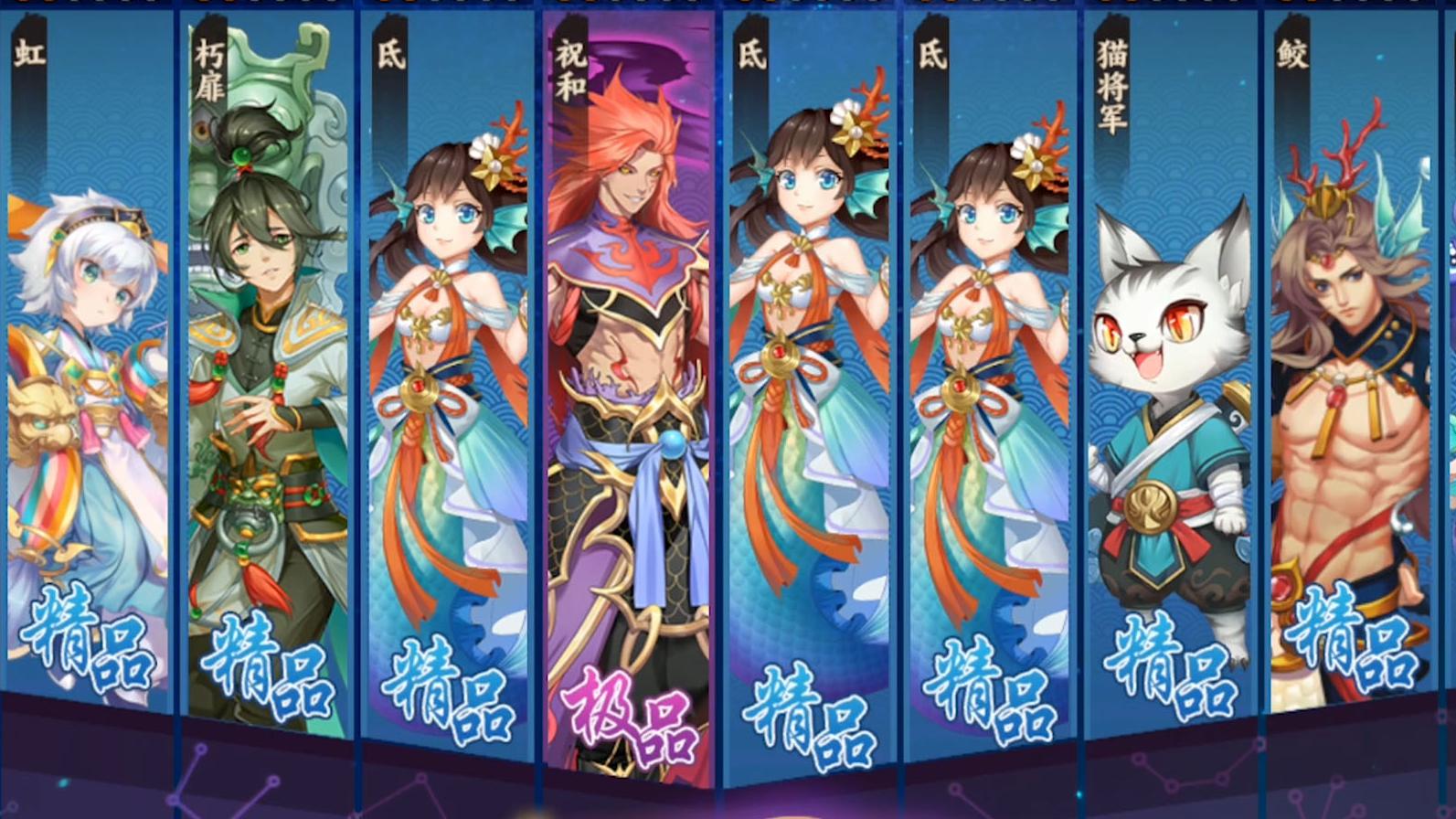 ������Ů�������Ϸ���ذ�׿��ͼ3: