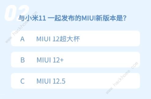 С11һ𷢲miui°汾ʲô С11΢С齱[Ƶ][ͼ]ͼƬ1