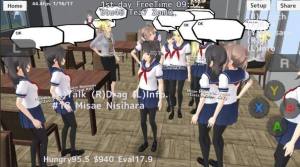 SAKURA School Simulator2024İͼ3