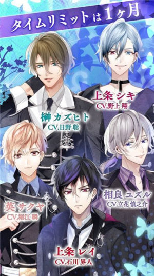 棋魂vr互动番外篇最新版下载 棋魂vr互动番外篇最新手机版v1 0 0 嗨客手机站