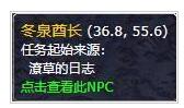 ħ������9.0���һƬ������ô�� 9.0���һƬ������