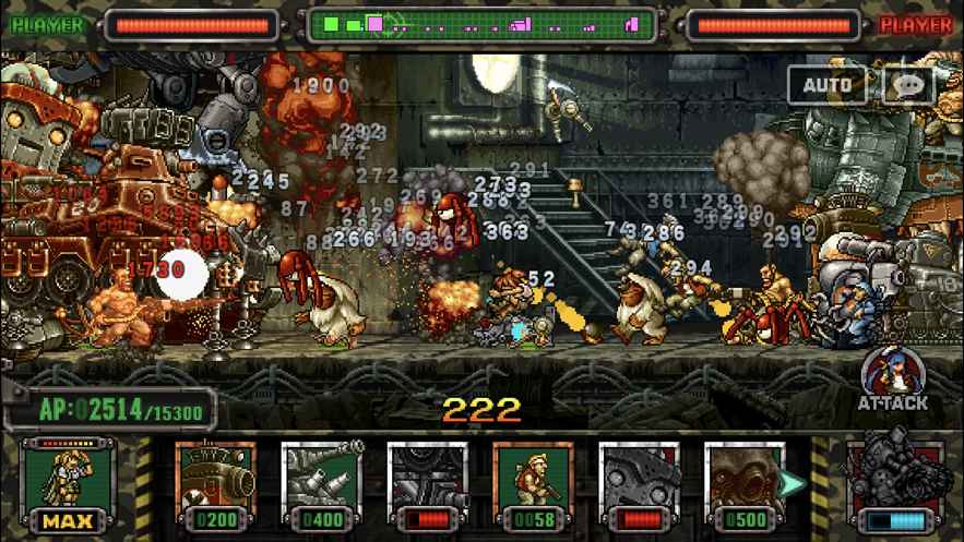 METAL SLUG ATTACK氲׿ͼ3: