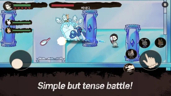 ����˹��ج�κ�������Ϸ����ͼ1: