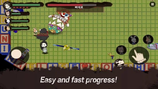 ����˹��ج�κ�������Ϸ����ͼ2: