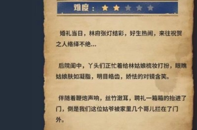 �����ʦ��˼��������������ʱ��©תң���Ӧ֮��Ϊ����ʲô ���ŵڶ��������