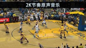 nba2k21 1.06汾ͼ2