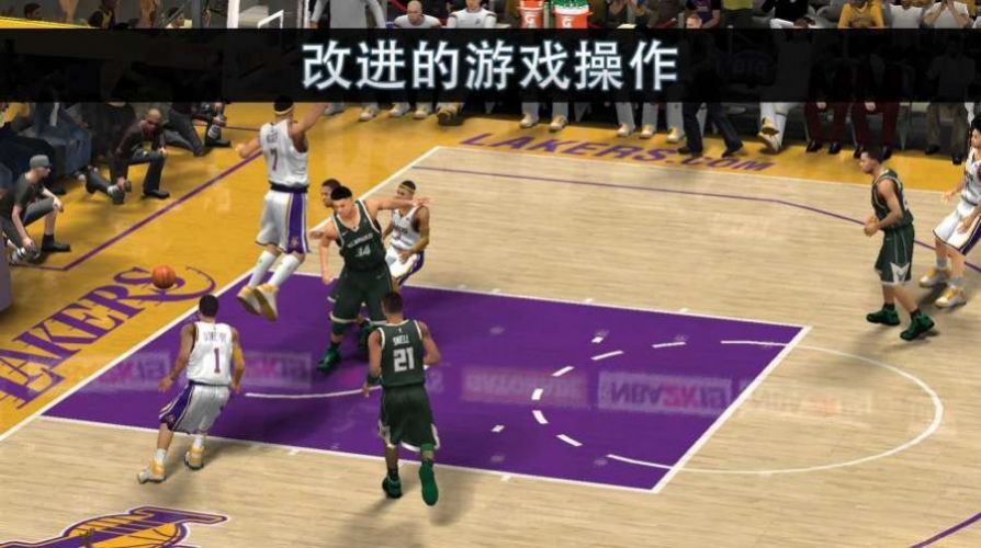 nba2k21 1.06ֻ°汾ͼ3: