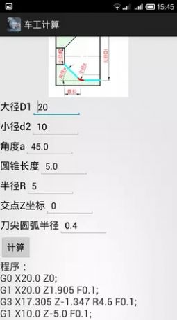 appv6.9汾 ͼ3: