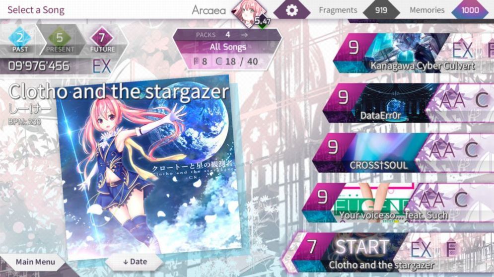 Arcaea3.3.0ȫ°׿ͼ2: