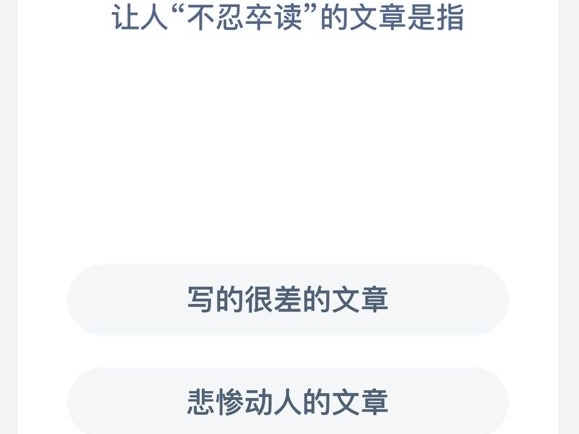 ˲ָ ׯ԰´