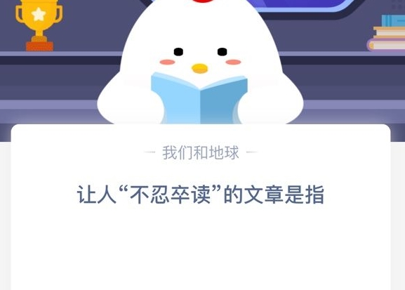 ָҶ˻дĺܲ ׯ԰
