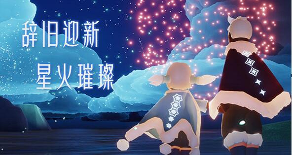 ����Ԫ�����ȫ 2020Ԫ����һ�ͼ