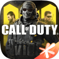 GFX Tool Pro For COD