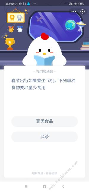 wCķNʳҪMʳ Λρf@1231մDƬ2