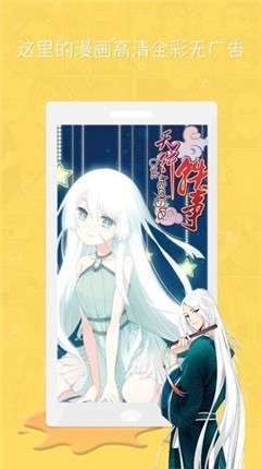 18coimc.pro���°汾����ͼ2: