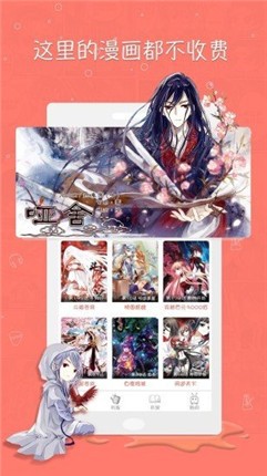 18coimc.pro���°汾����ͼ3: