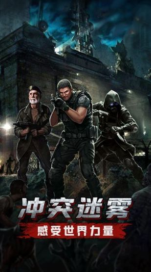 ʹ��Ӣ�����ιٷ���׿��ͼ3: