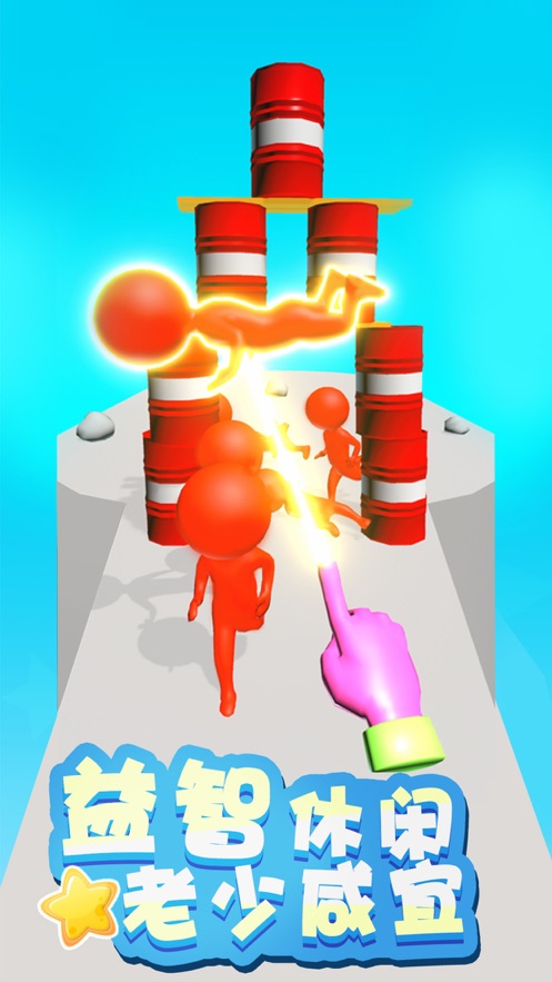 ԭ��ָָ��Ϸ��ʽ�������޹��ͼƬ1