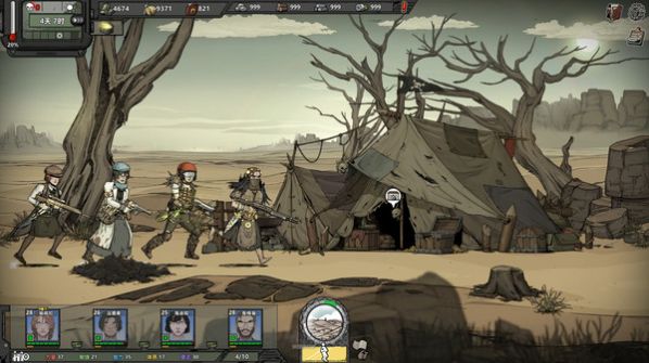 Home Behind2����������İ�׿��ͼ1: