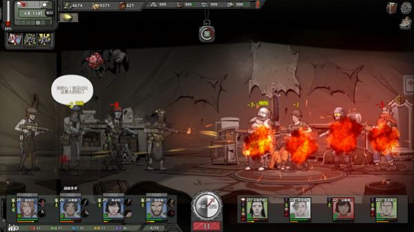 Home Behind2����������İ�׿��ͼ2: